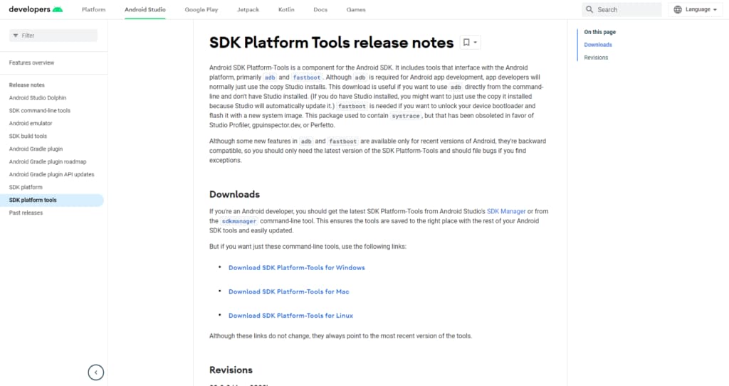 android sdk tools for unbrick Android