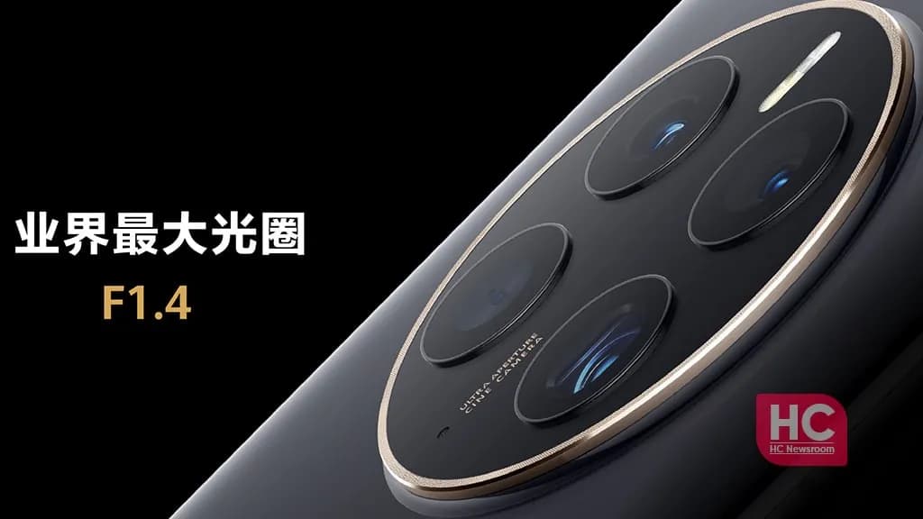 honor camera system
