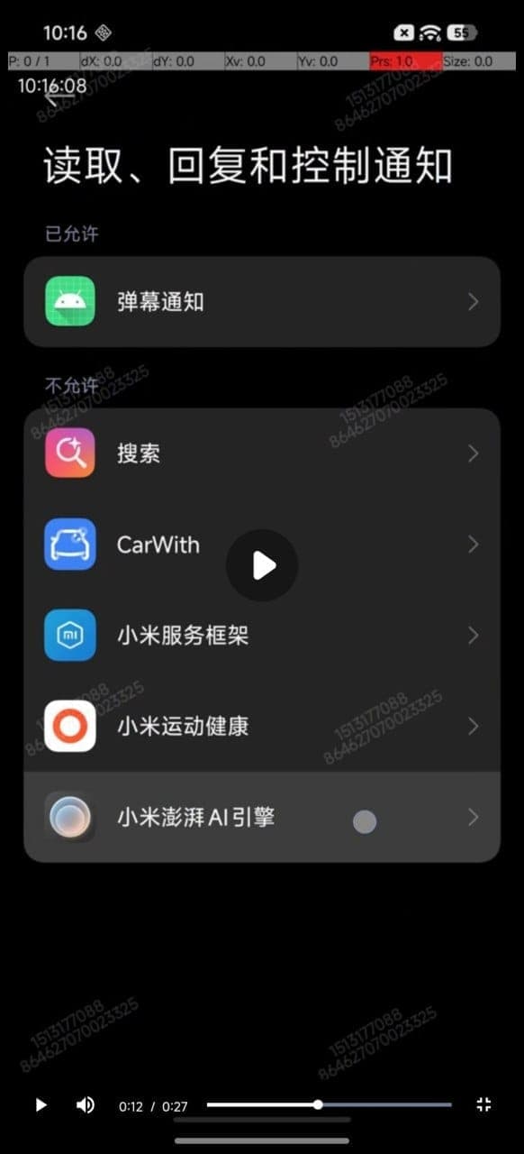 hyperos3 screenshot