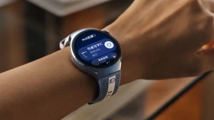 Huawei watch gt 7