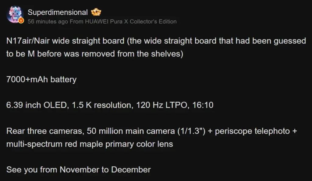 Huawei Nova 17 Air leak rumor on Weibo