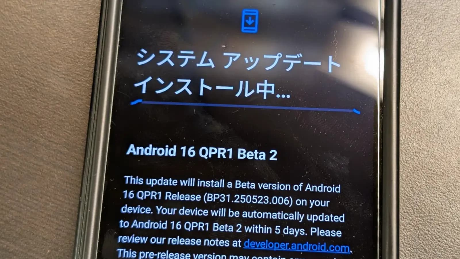 Desktop Mode preview spotted in Android 16 QPR1 Beta 2