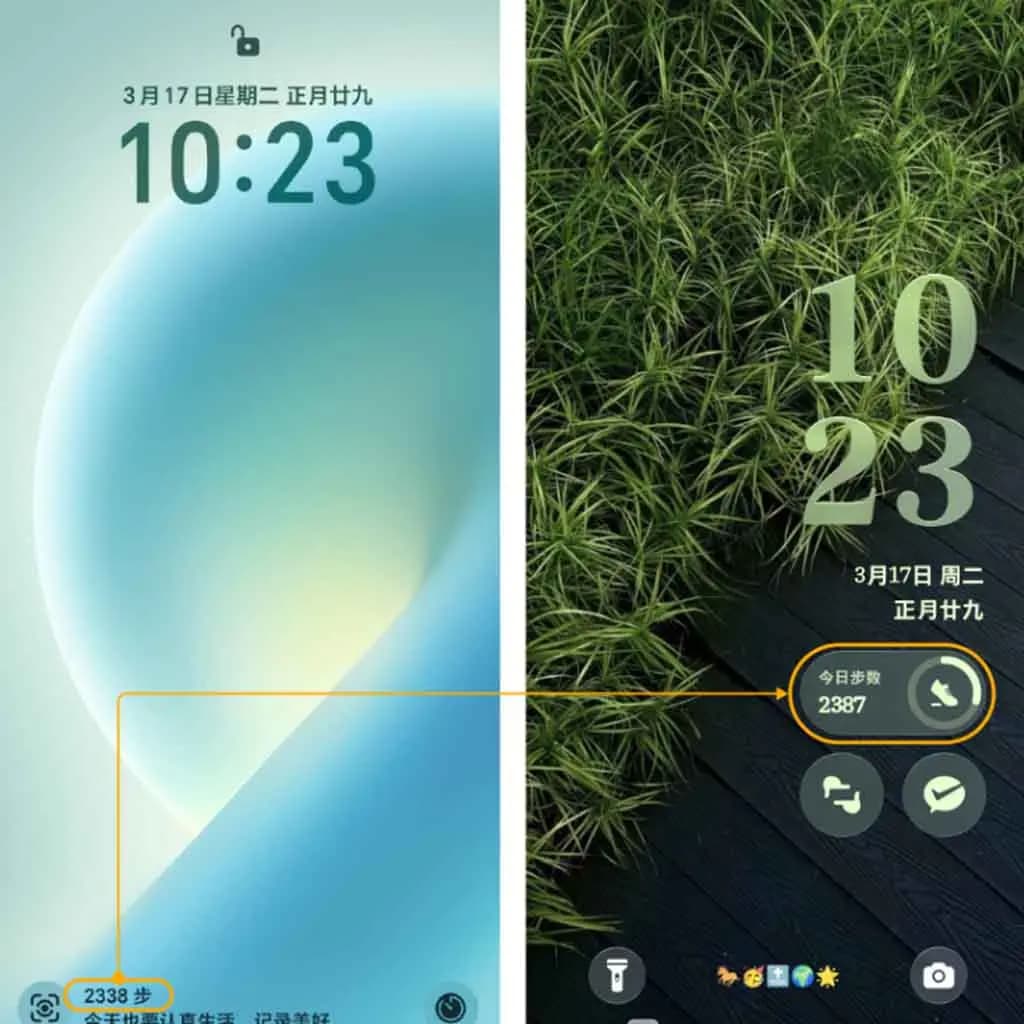 honor lockscreen widgets