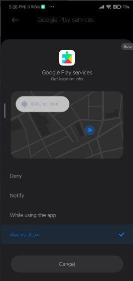 Eligible Devices for MIUI 12.5 Update - new features and more 1 miui 12.5 approximate location