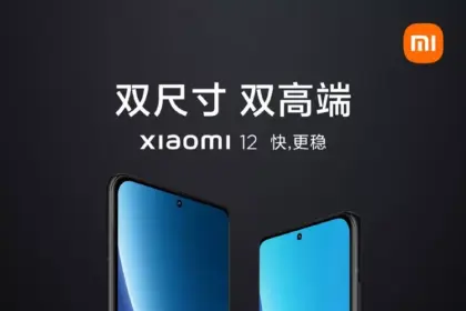 xiaomi 12 poster