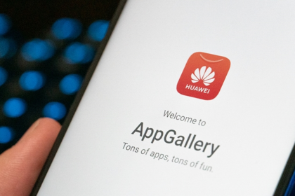 huawei app gallery