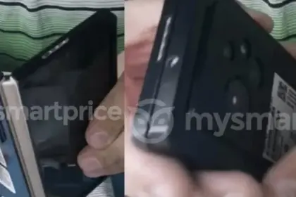 gsmarena 00 e1675361587471