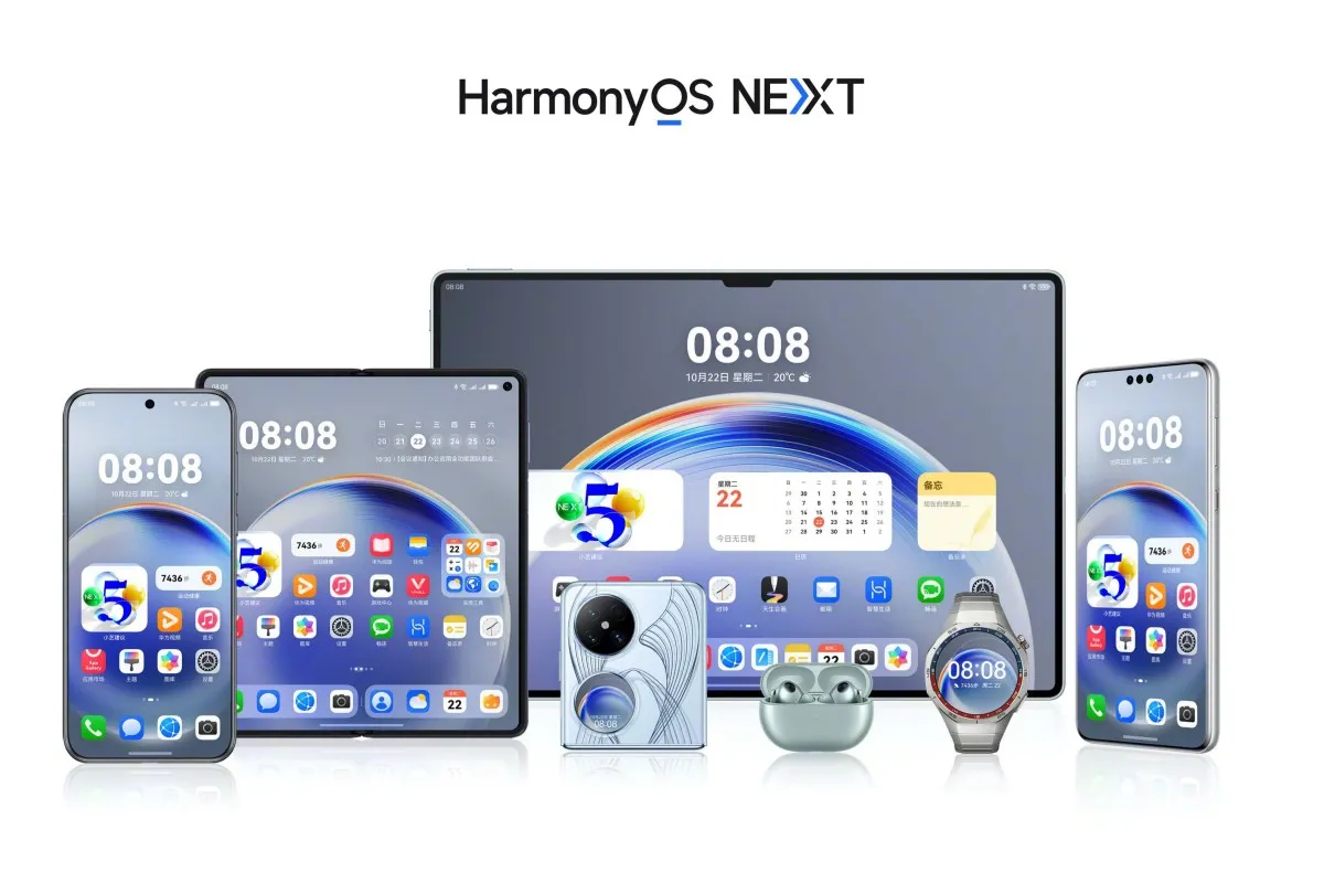 Huawei will speed up the public beta launch of HarmonyOS NEXT.