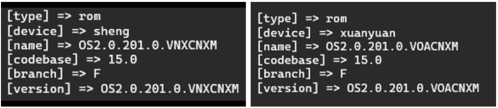HyperOS 2.2 getting closer every day - non-flagship release date 7 hyperos 2.2 update for devices