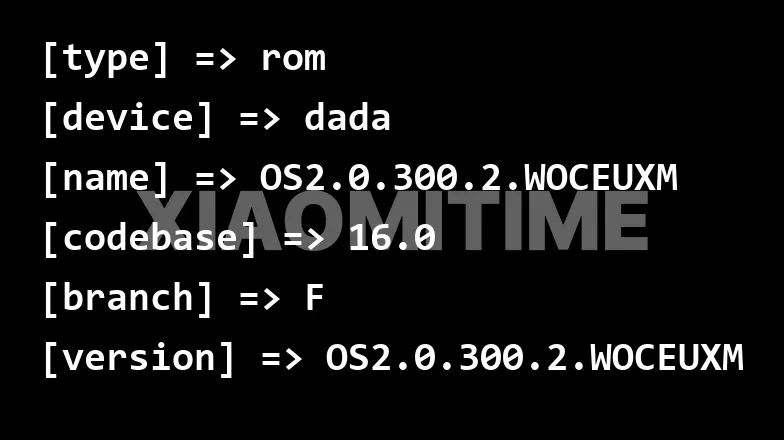 HyperOS 2.3 development is speeding up along with Android 16 6 hyperos 2.3 development