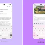 google material 3 expressive gmail