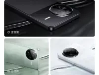 redmi k 80 ultra