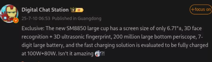 A #leak of the Honor Magic 8 Pro indicates a 200MP camera, 7000mAh battery, and flat screen. 6 honor magic 8 pro leak