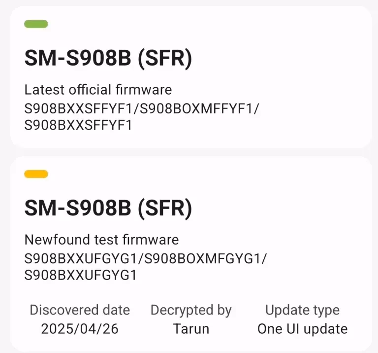 One UI 8 internal beta started for Galaxy S24 FE and Galaxy S22 series 5 One UI 8 internal beta Galaxy S2 1