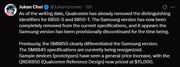 Has the Snapdragon 8 Elite 2 chip been discontinued? Qualcomm is rumored to be developing a new chipset. 6 Untitled