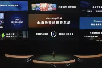 HarmonyOS 6