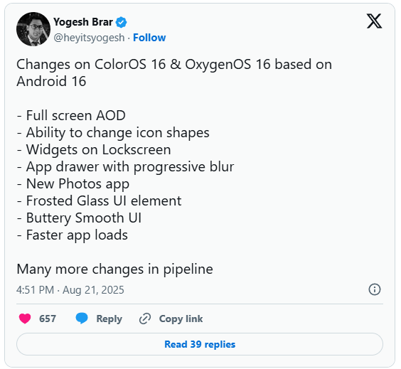 OxygenOS 16 expected soon with many new changes 2 android 16 oxygenOS 16 changes
