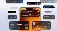 xiaomi hyper island