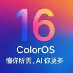 oppo coloros 16