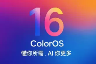 oppo coloros 16