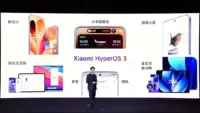 hyperos 3.0 ai improvements