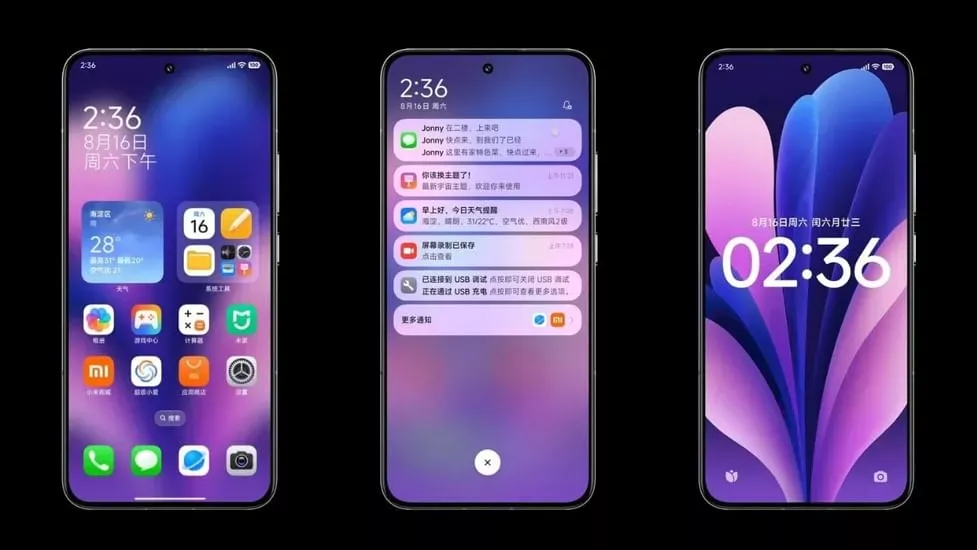 Xiaomi HyperOS 3.0 new features and improvements 2 hyperos 3.0 desgin update
