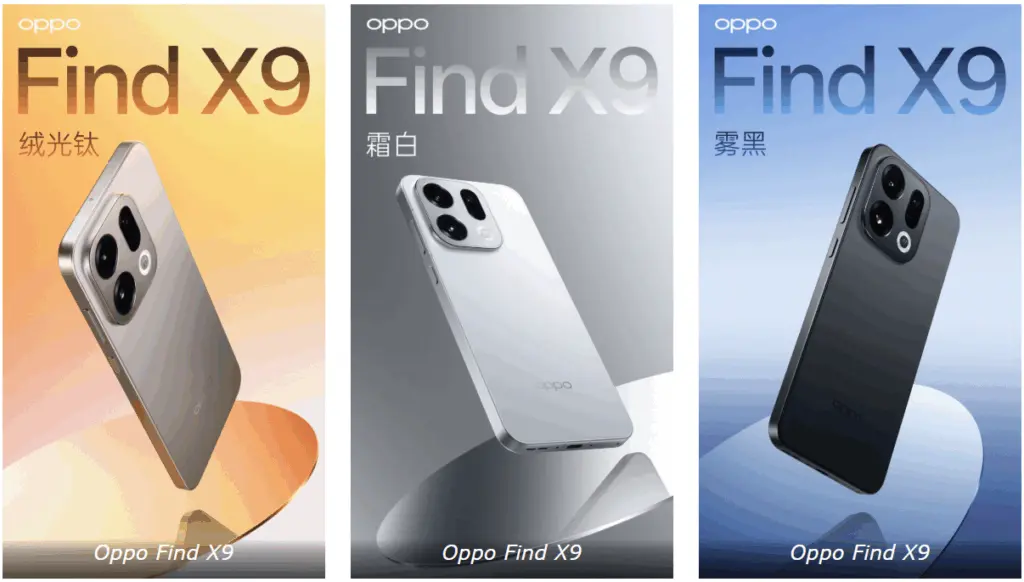 Find X9 series colors