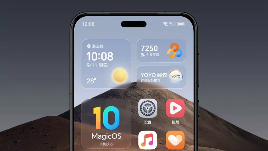 MagicOS 10.0