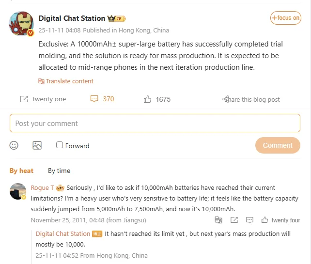 10,000mAh battery lead redmi device