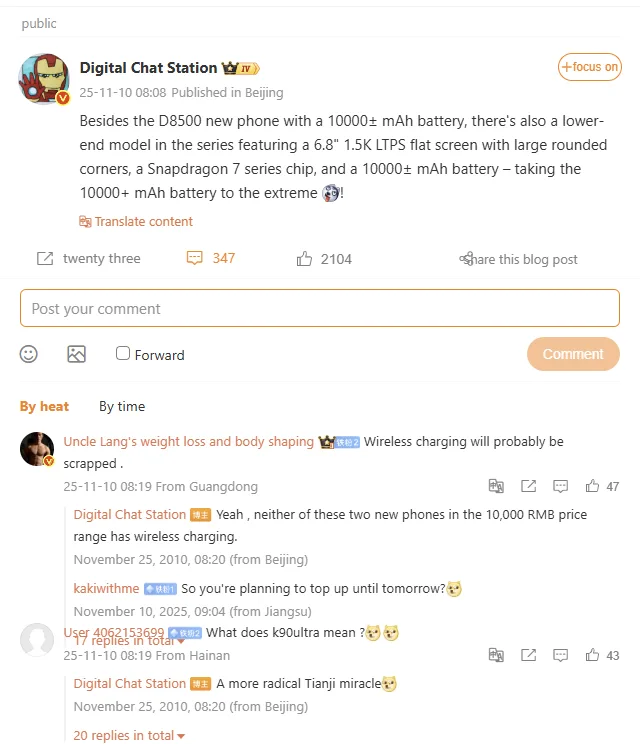 10,000mAh battery leak redmi