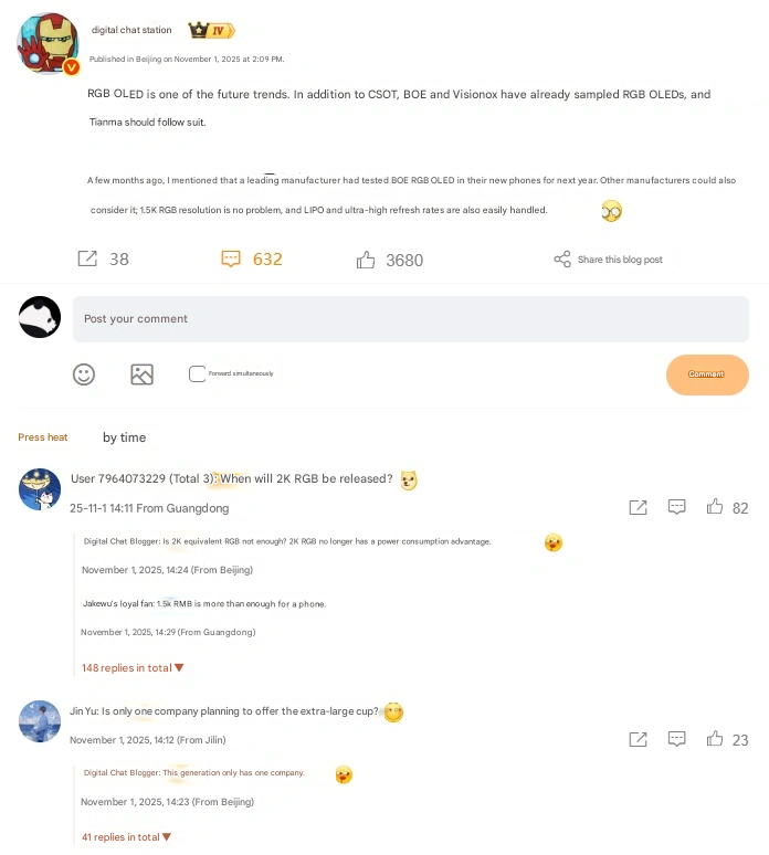 Will Xiaomi’s RGB OLED phones redefine the future of smartphone technology? 2 rgb oled leak news
