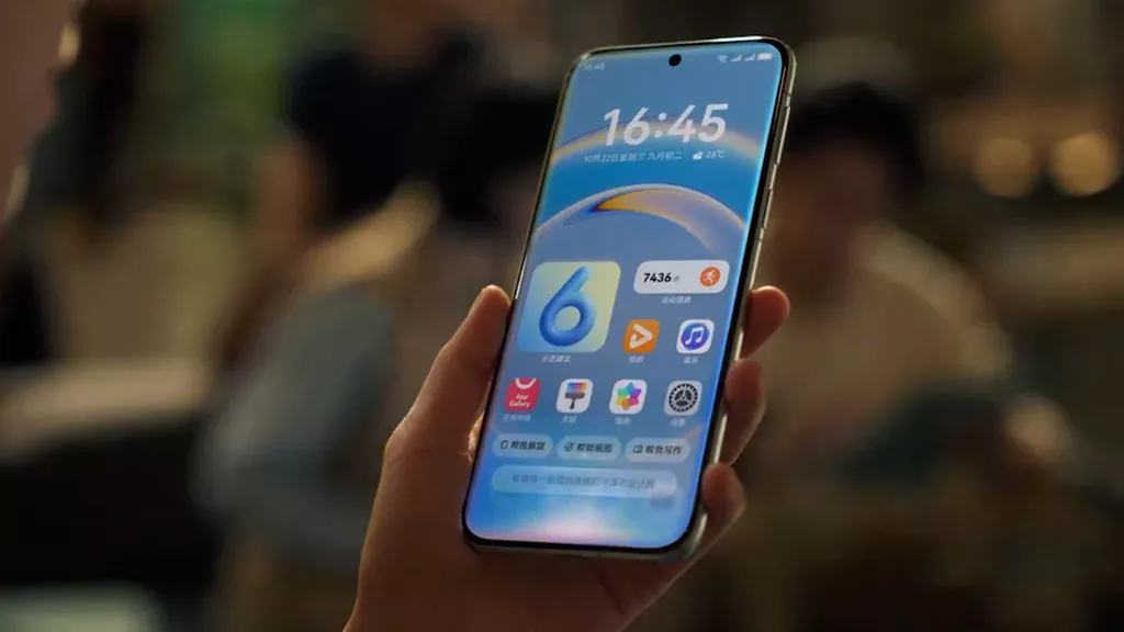 HarmonyOS 6.0.1 Beta (API 21) released with major new enhancements 2 harmonyos beta update