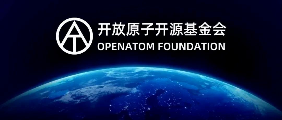 openatom foundation