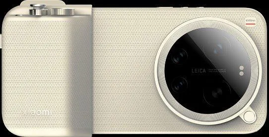 Xiaomi 17 Ultra Leica Leitzphone Edition was listed in GSMA database