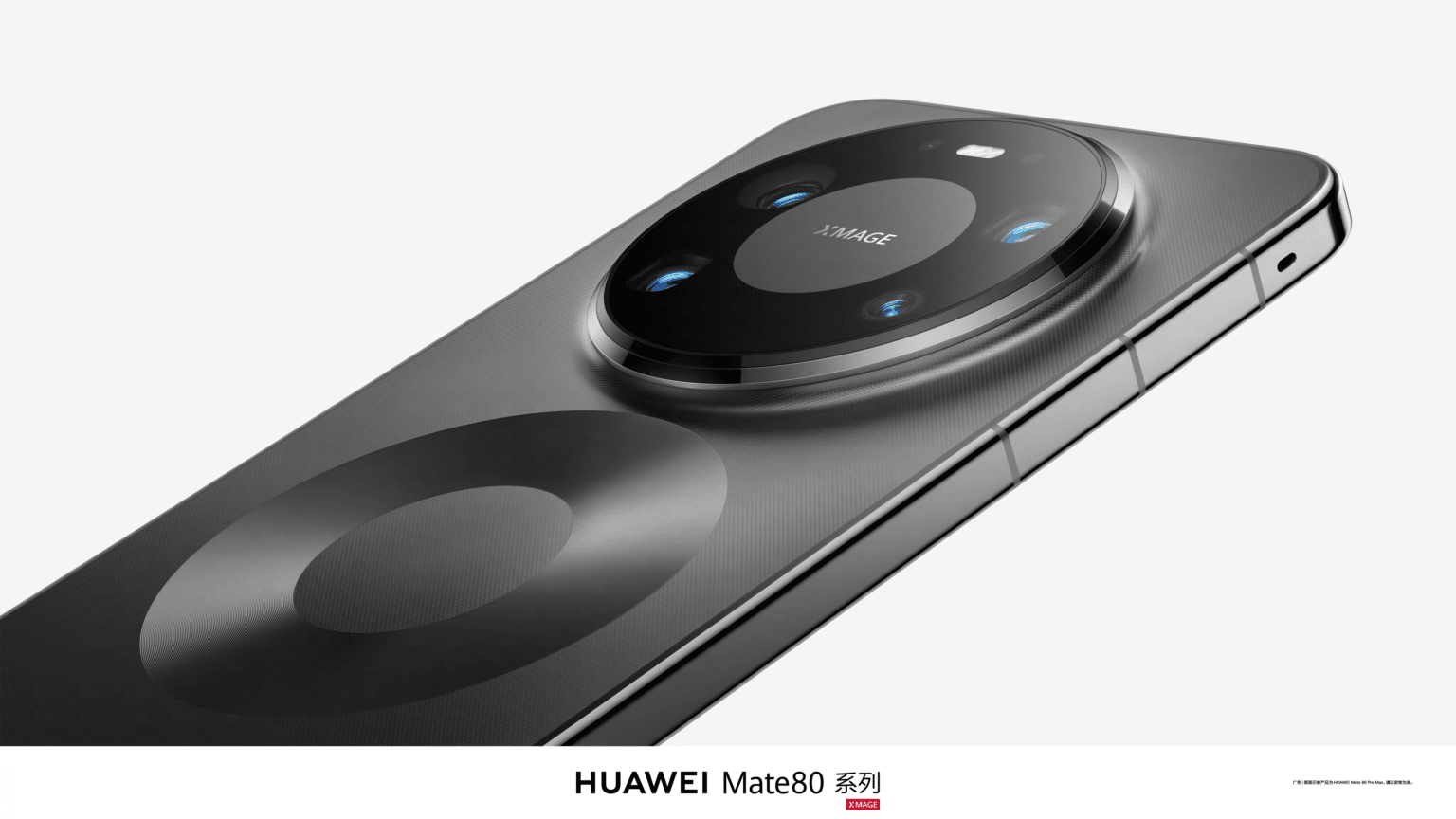 first look at the huawei mate 80 pro max in all colours v0 98ifq69xzr1g1