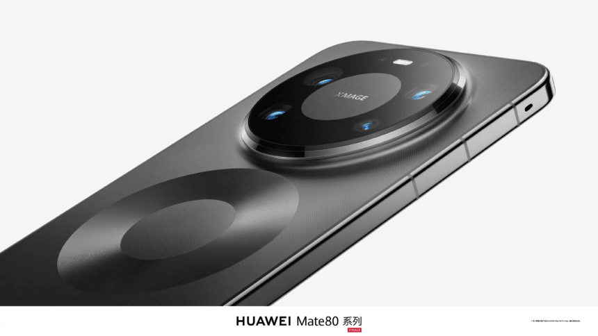 first look at the huawei mate 80 pro max in all colours v0 98ifq69xzr1g1