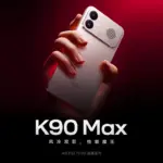 Redmi K90 Max launch