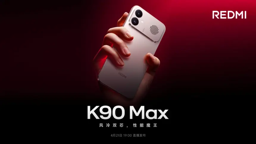 Redmi K90 Max launch