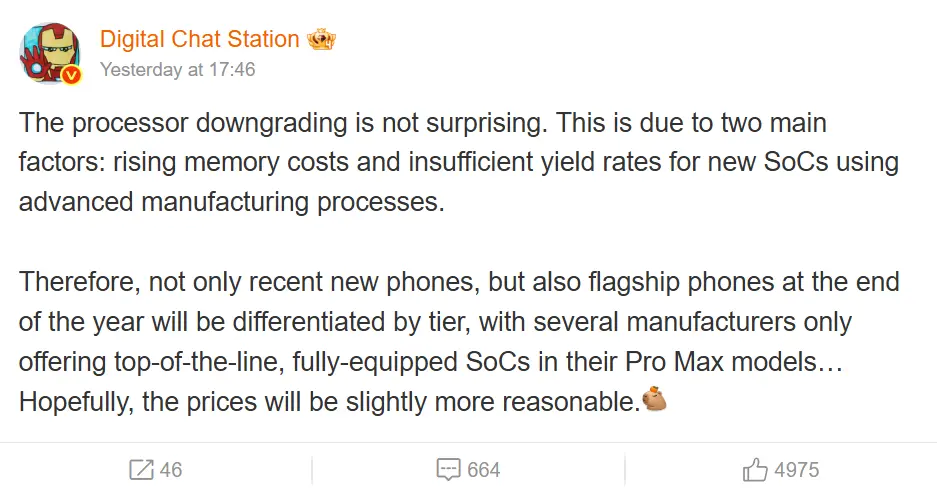 Digital Chat Station announce TSMC’s 2nm Shortage